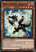 White Rose Dragon [LDS2-EN109] Ultra Rare - for just $0.35! 