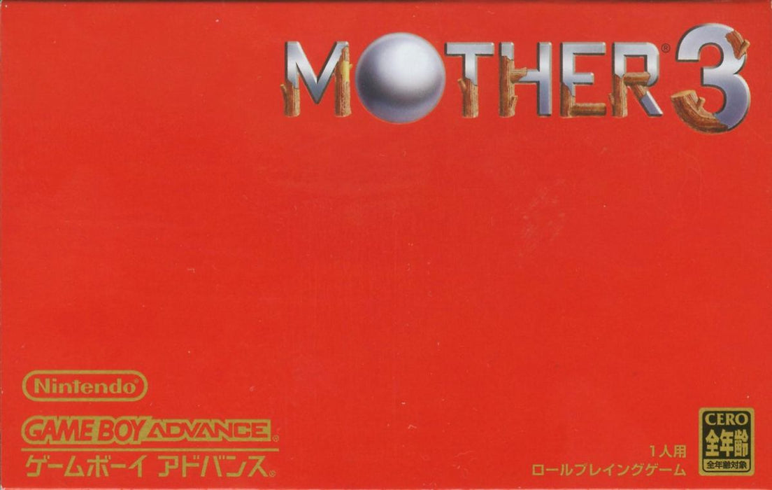 Mother 3 [CIB] [Japanese] – Game Boy Advance (GBA) - for just $104.99! 