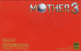 Mother 3 [CIB] [Japanese] – Game Boy Advance (GBA) - for just $104.99! 