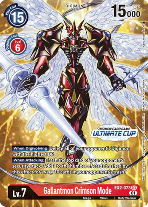 Gallantmon Crimson Mode [EX2-073] (Ultimate Cup) [Digital Hazard Promos] - Just $980! Shop now at Retro Gaming of Denver