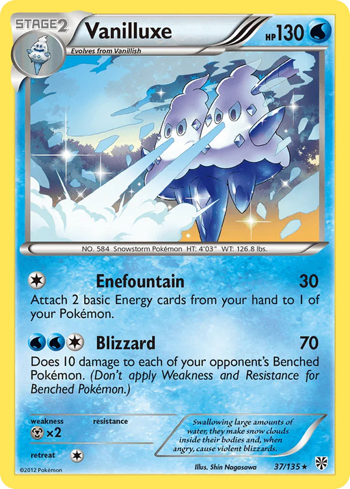 Vanilluxe (37/135) [Black & White: Plasma Storm] - for just $0.50! 