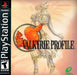 Valkyrie Profile (Playstation) - for just $0! 