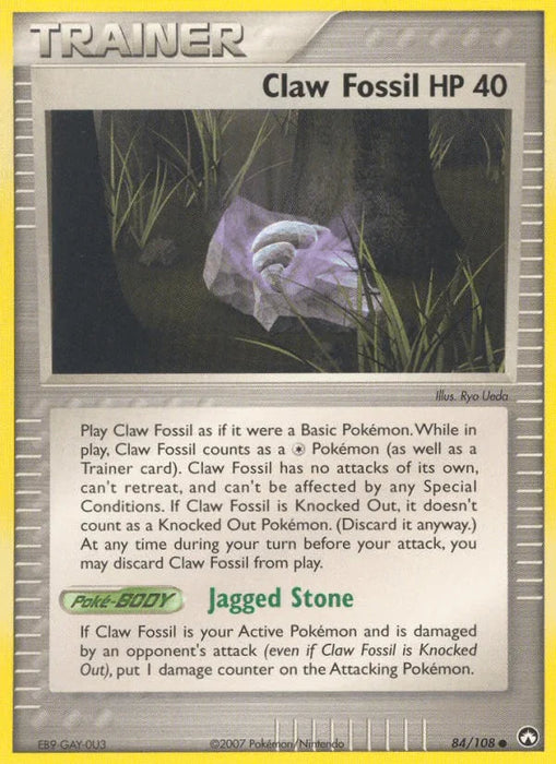 Claw Fossil (84/108) [EX: Power Keepers] - for just $0.15! 