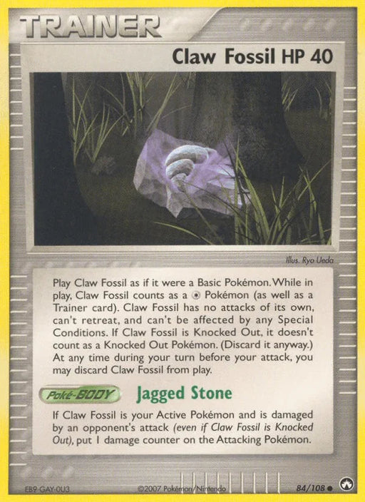 Claw Fossil (84/108) [EX: Power Keepers] - for just $0.15! 