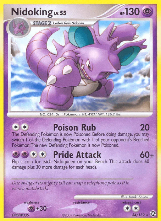 Nidoking (34/132) [Diamond & Pearl: Secret Wonders] - for just $1.60! 