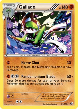 Gallade 081/113 - Legendary Treasures - for just $0.23! 