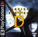 Vampire Hunter D (Playstation) - for just $0! 