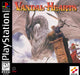 Vandal Hearts (Playstation) - for just $0! 