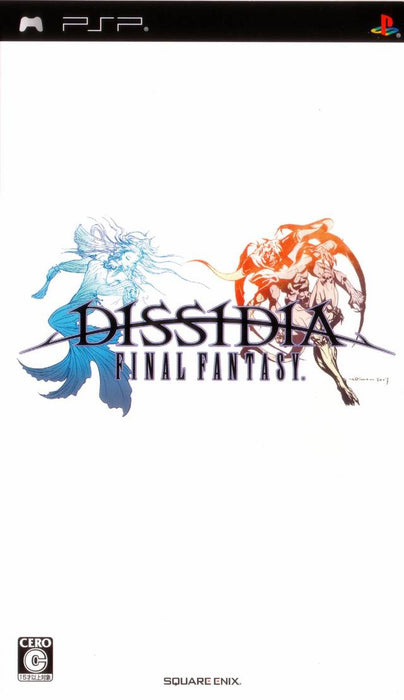 Dissidia: Final Fantasy [Japan Import] (PSP) - for just $0! 