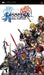 Dissidia: Final Fantasy with Free 16 Month Calendar [Best Buy Exclusive] (PSP) - for just $0! 