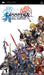 Dissidia: Final Fantasy With Soundtrack (PSP) - for just $0! 