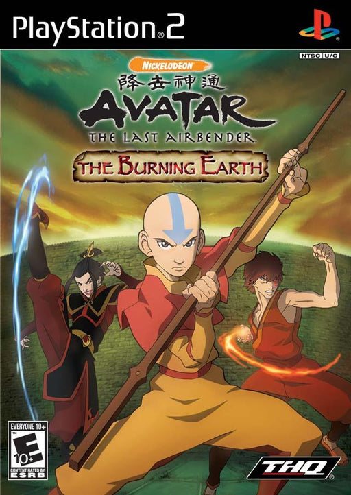Avatar: The Last Airbender - The Burning Earth (Playstation 2) - for just $0! 