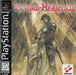 Vandal Hearts II (Playstation) - for just $0! 