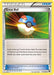 Great Ball 118/146 - XY Base Set Reverse Holofoil - for just $0.25! 