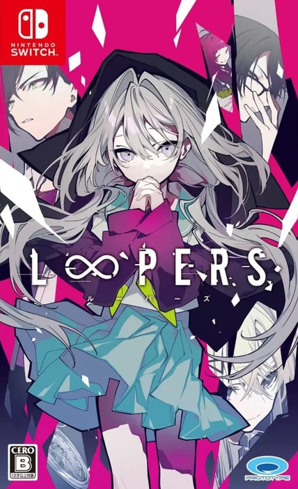 Loopers [Japan Import] (Nintendo Switch) - for just $0! 