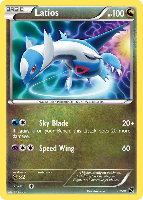 Latios (10/20) [Black & White: Dragon Vault] - for just $3.60! 