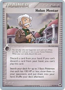 Holon Mentor (75/101) (Rambolt - Jeremy Scharff-Kim) [World Championships 2007] - for just $1.40! 