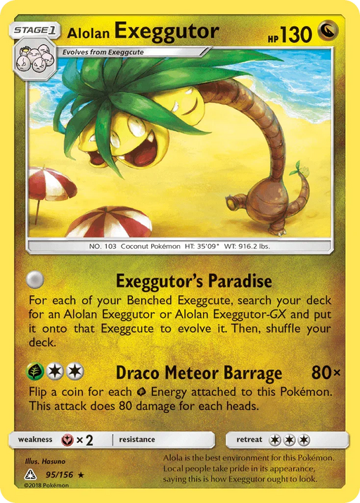 Alolan Exeggutor (95/156) [Sun & Moon: Ultra Prism] - for just $0.20! 