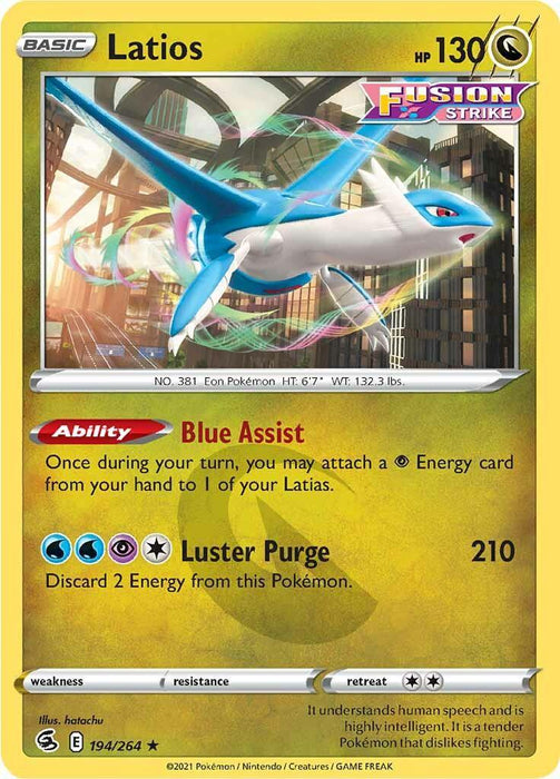 Latios (194/264) [Sword & Shield: Fusion Strike] - for just $0.10! 