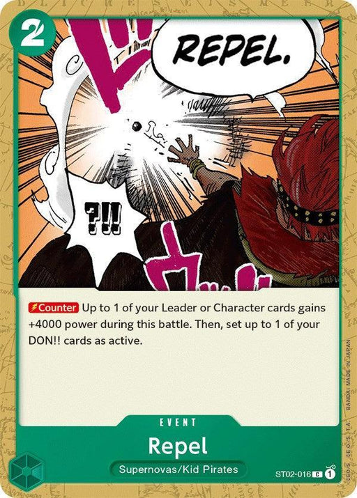 Repel [Starter Deck: Worst Generation] - for just $0.10! 