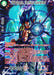 SSB Gogeta, Technique Unchained (SPR) (BT11-012) [Vermilion Bloodline 2nd Edition] - for just $6! 