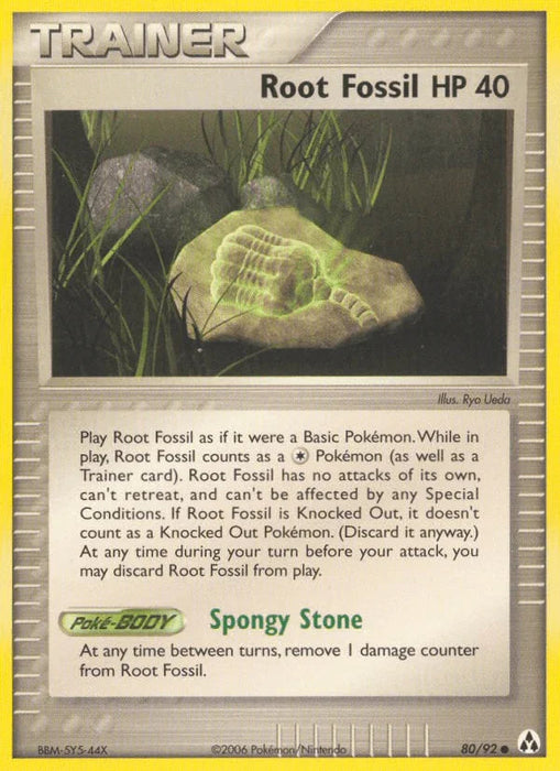 Root Fossil (80/92) [EX: Legend Maker] - for just $0.15! 