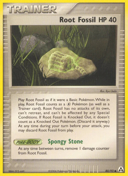 Root Fossil (80/92) [EX: Legend Maker] - for just $0.15! 