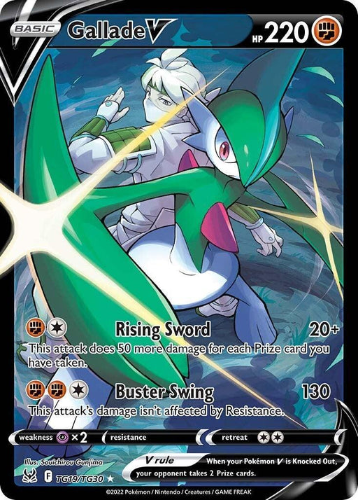 Gallade V (TG19/TG30) [Sword & Shield: Lost Origin] - for just $4.55! 