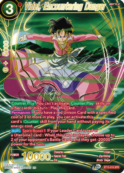Videl, Encountering Danger (SPR) (BT15-016) [Saiyan Showdown] - for just $1! 