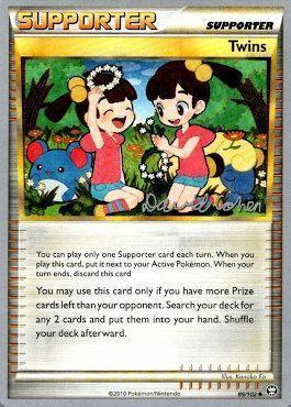 Twins (89/102) (Twinboar - David Cohen) [World Championships 2011] - for just $0.75! 