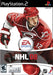 NHL 08 (Playstation 2) - for just $0! 