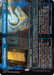 Central Elevator // Promising Stairs (DSK-336) - Duskmourn: House of Horror (Borderless) Foil - for just $0.17! 