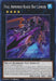 Full Armored Black Ray Lancer [LED9-EN012] Common - for just $0.10! 