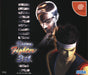 Virtua Fighter 3tb [Japan Import] (Sega Dreamcast) - for just $0! 