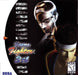 Virtua Fighter 3tb (Sega Dreamcast) - for just $0! 
