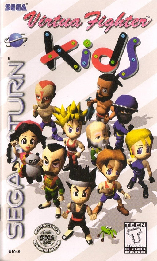 Virtua Fighter Kids (Sega Saturn) - for just $0! 