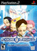 Code Lyoko: Quest for Infinity (Playstation 2) - for just $0! 