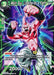Majin Buu, Looking for a Fight (BT11-082) [Vermilion Bloodline 2nd Edition] - for just $0.10! 