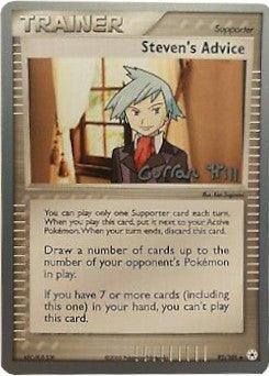Steven's Advice (92/101) (Bright Aura - Curran Hill's) [World Championships 2005] - for just $0.20! 