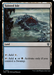 Tainted Isle (MKC-300) - Murders at Karlov Manor Commander - for just $0.64! 