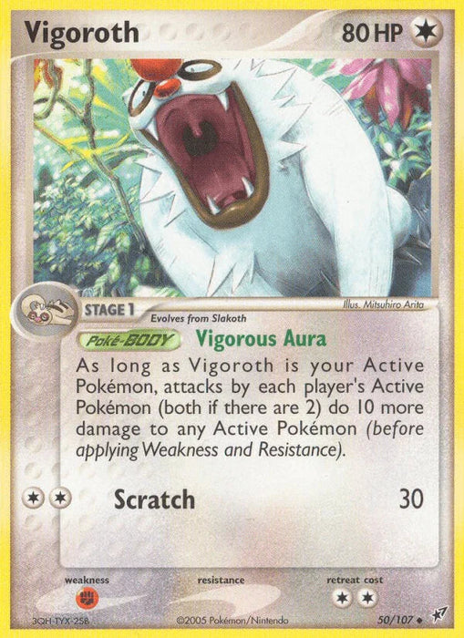 Vigoroth (50/107) [EX: Deoxys] - for just $0.50! 