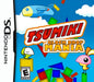 Tsumiki: Block Drop Mania (Nintendo DS) - for just $0! 