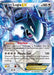 Lugia EX (Team Plasma) 102/113 - Legendary Treasures Holofoil - for just $7.40! 