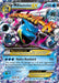 M Blastoise EX 030/146 - XY Base Set Holofoil - for just $8.10! 