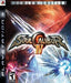 Soul Calibur IV: Premium Edition (Playstation 3) - for just $0! 