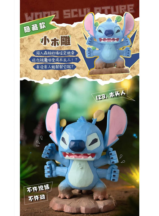 Disney Stitch Mischief Diary 2.0 Series Blind Box (1 Blind Box) - for just $21.99! 