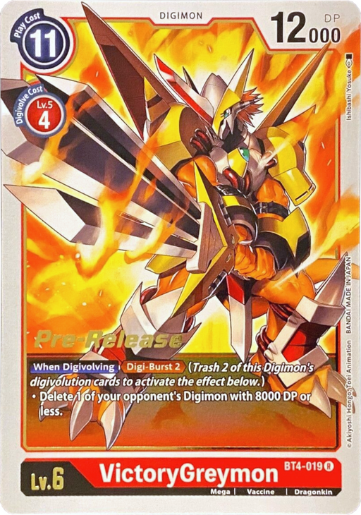 VictoryGreymon [BT4-019] [Great Legend Pre-Release Promos] - Just $0.09! Shop now at Retro Gaming of Denver