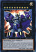 Superdimensional Robot Galaxy Destroyer [REDU-EN044] Ultra Rare - for just $0.70! 