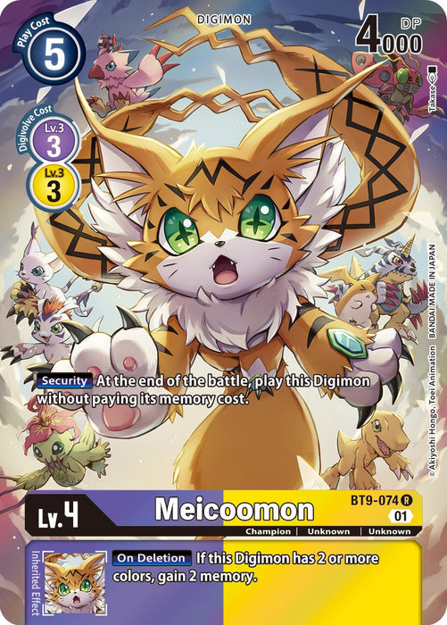 Meicoomon [BT9-074] (Alternate Art) [X Record] - Just $1.50! Shop now at Retro Gaming of Denver