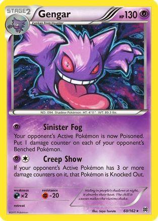 Gengar (60/162) (Cosmos Holo) [XY: BREAKthrough] - for just $18.90! 